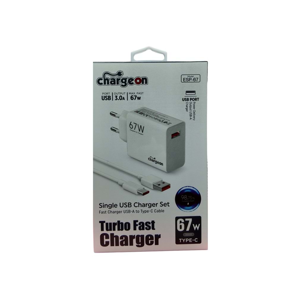 ESP-67 Chargeon 67W TYPE C Set
