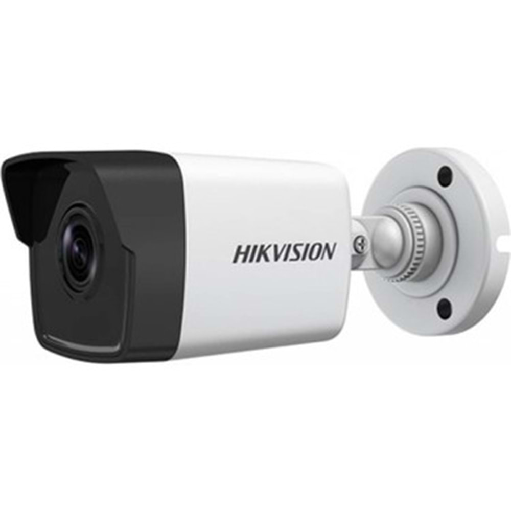 Hikvision DS-2CD1043G0-IUF 2.8mm 4 Mp Sabit Lensli Bullet Kamera