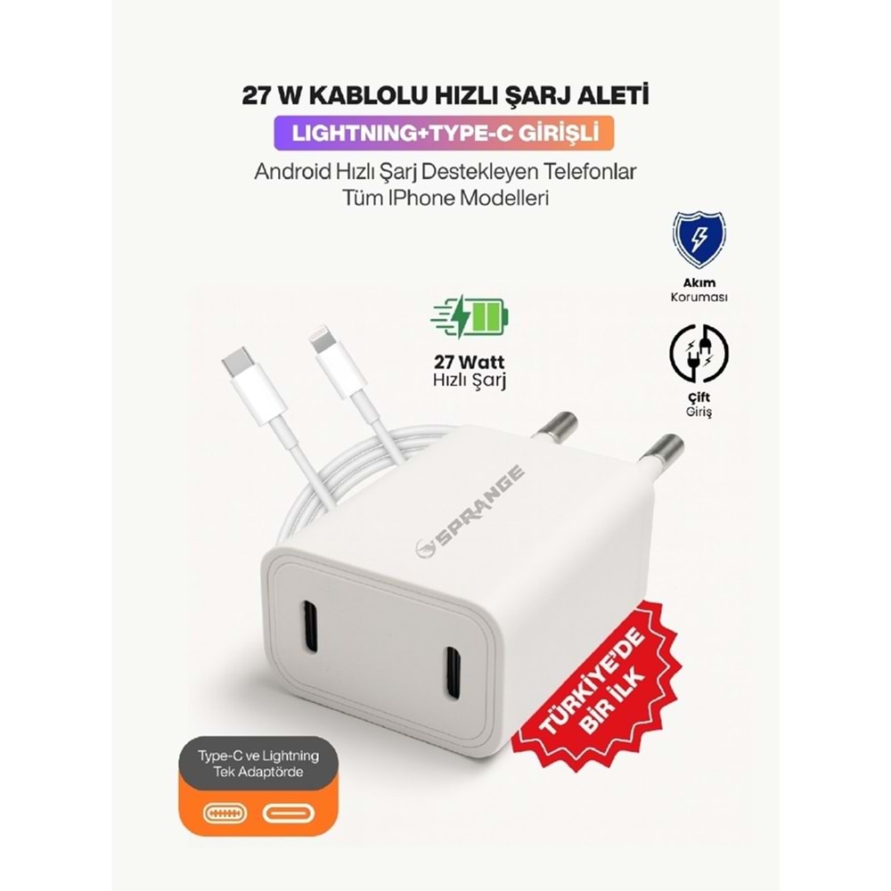 PLT-27 Sprange Charger And Cable