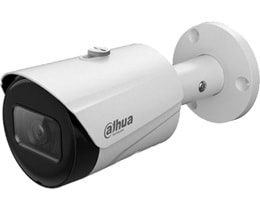 Dahua IPC-HFW1230S-S-0280B-S4 2MP 2.8MM Starlight IP Bullet Kamera