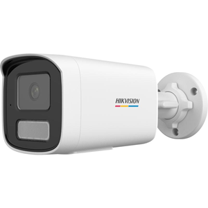 Hikvision DS-2CD1T27G2H-LIUF 2mp Color VU Smart Hybrid Bullet IP