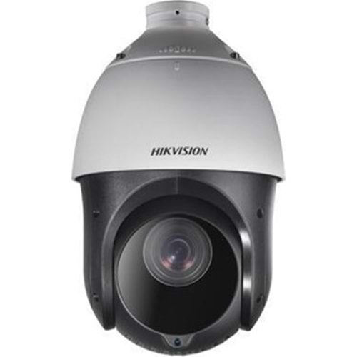 Hikvision DS-2DE4215IW-DE IP 2MP 15x PTZ Speed Dome Kamera